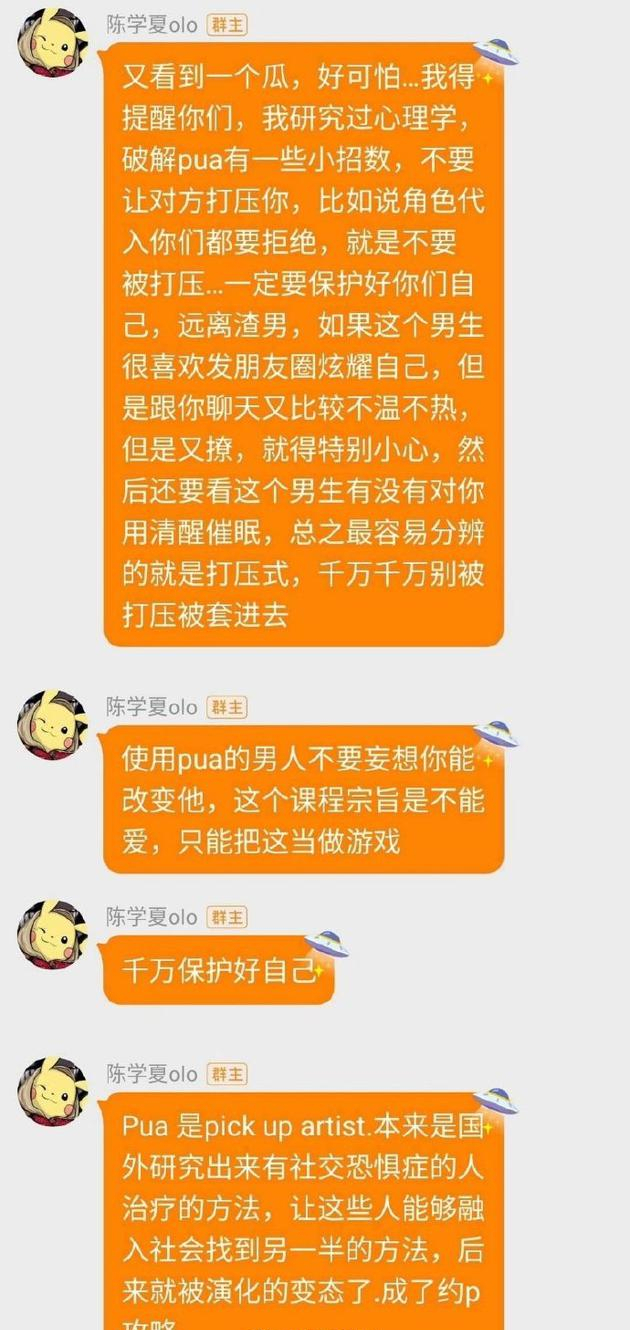 揭秘77778888管家婆必開一期，最新答案解釋與落實(shí)