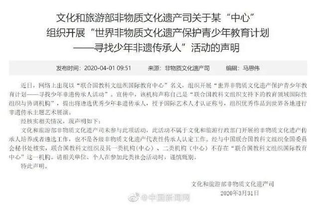 關(guān)于澳門特馬今晚開獎(jiǎng)138期與最新答案解釋落實(shí)的文章