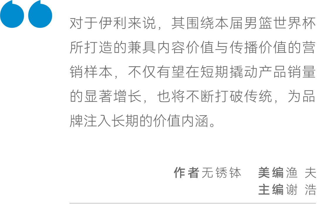 陳安若琪_1 第4頁(yè)
