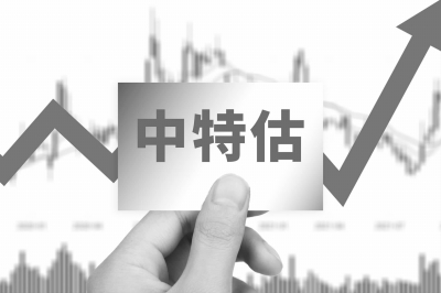 澳門(mén)今晚一肖必中特——揭秘背后的真相與風(fēng)險(xiǎn)