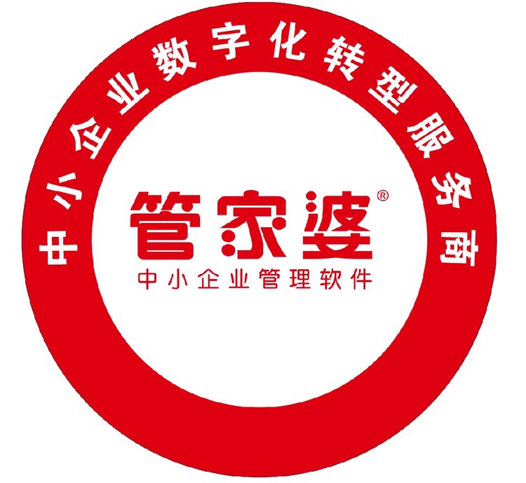 關(guān)于7777888888管家婆網(wǎng)一的最新答案解釋與落實(shí)措施