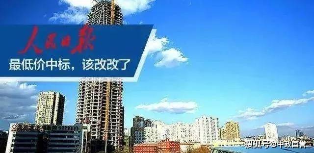 黃宇若晨 第4頁