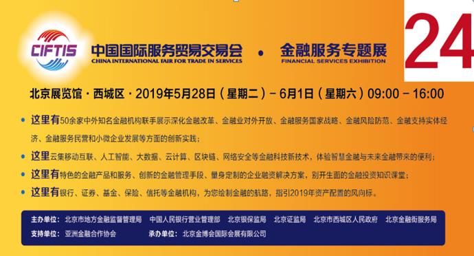 探索新澳門正版掛牌燈牌的世界，最新答案與落實(shí)行動(dòng)