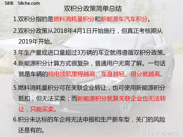 關(guān)于新澳門全年免費(fèi)料與最新答案解釋落實(shí)的探討——警惕違法犯罪問題