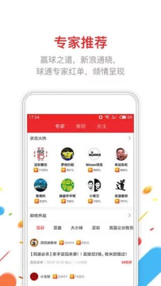 關(guān)于8383848484管家婆中特服務(wù)的最新答案解釋與落實(shí)措施