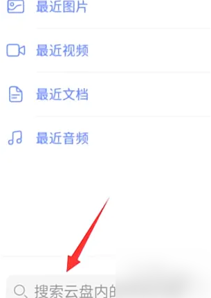 關(guān)于新澳天天彩資料大全最新版本與最新答案解釋落實(shí)的探討——警惕背后的違法犯罪問題
