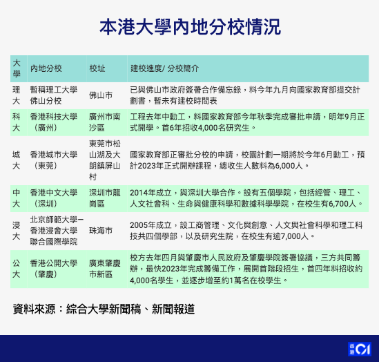 新澳天天開獎資料大全旅游攻略及最新答案解釋落實
