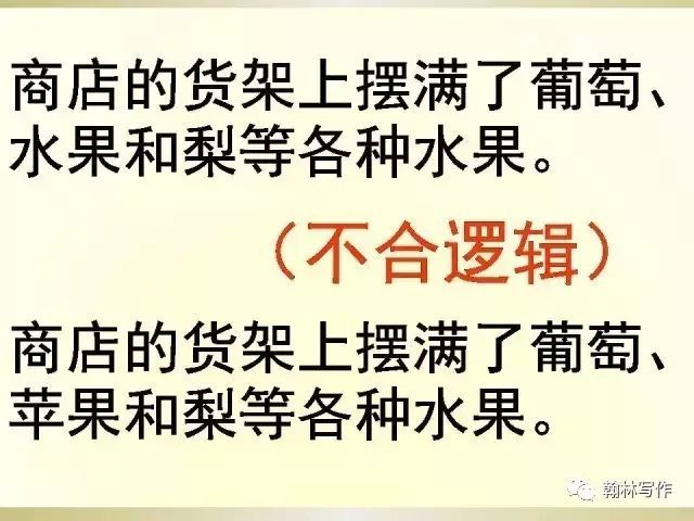 新澳最新最快資料大全與最新答案解釋落實深度解析