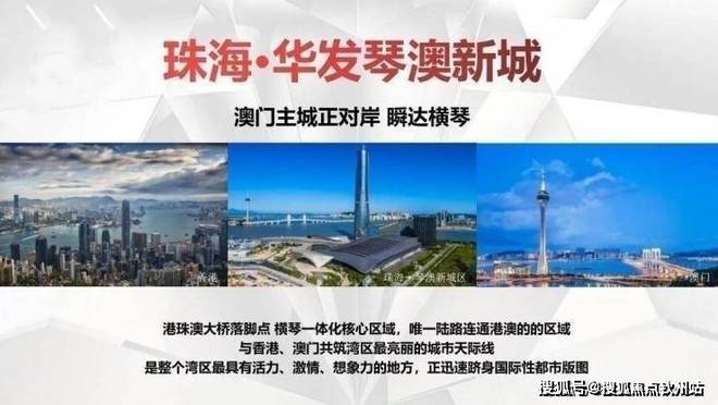 探索未來之門，新澳免費(fèi)資料大全Penbao 136與最新答案解釋落實(shí)的奧秘