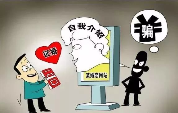 警惕網(wǎng)絡賭博陷阱，新澳好彩天天免費資料的背后真相與風險