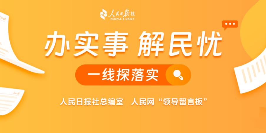 白小姐一肖一必中一肖，最新答案解釋與落實策略