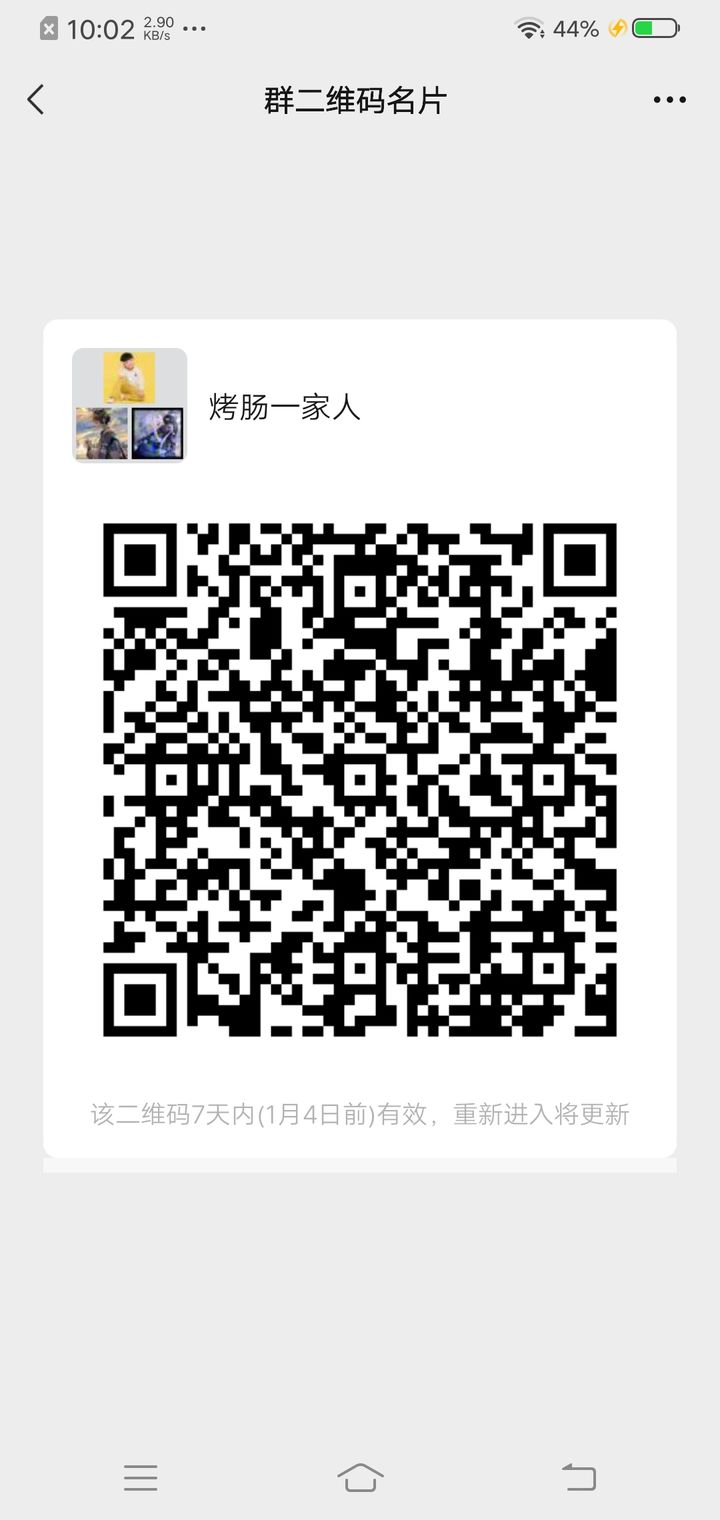 關于婆家一肖一碼最新答案的解釋與落實