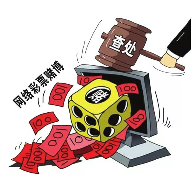 警惕網(wǎng)絡(luò)賭博，解析新澳門天天開好彩背后的風(fēng)險(xiǎn)與挑戰(zhàn)