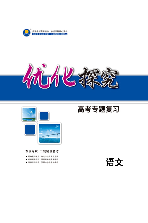探索最新資源，600圖庫大全免費資料圖 2024年最新答案解釋落實