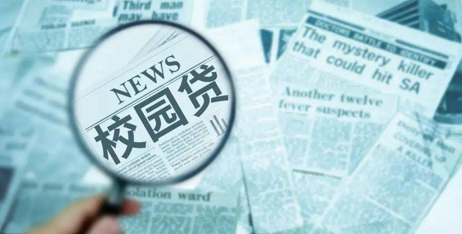 警惕網(wǎng)絡(luò)陷阱，關(guān)于新澳好彩免費資料與最新答案解釋的真相探討