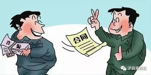 警惕網(wǎng)絡(luò)賭博，遠(yuǎn)離生肖預(yù)測(cè)陷阱，切勿被今晚出特馬最準(zhǔn)確生肖所迷惑
