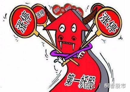曹文若峰 第3頁(yè)