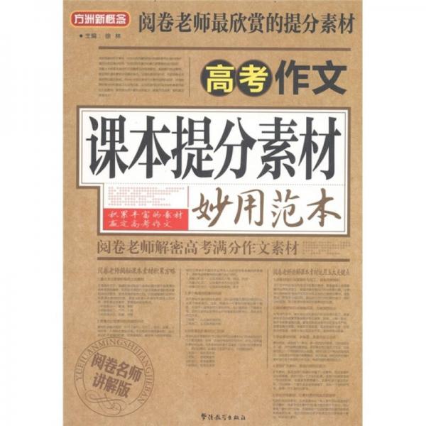 探索49圖庫，最新圖片資料與答案解釋的落實之旅