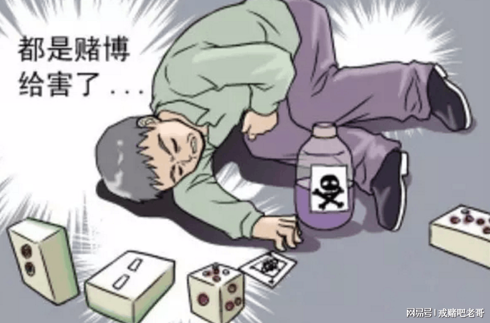 警惕網(wǎng)絡(luò)賭博陷阱，新澳門最準(zhǔn)一肖一特背后的風(fēng)險(xiǎn)與挑戰(zhàn)
