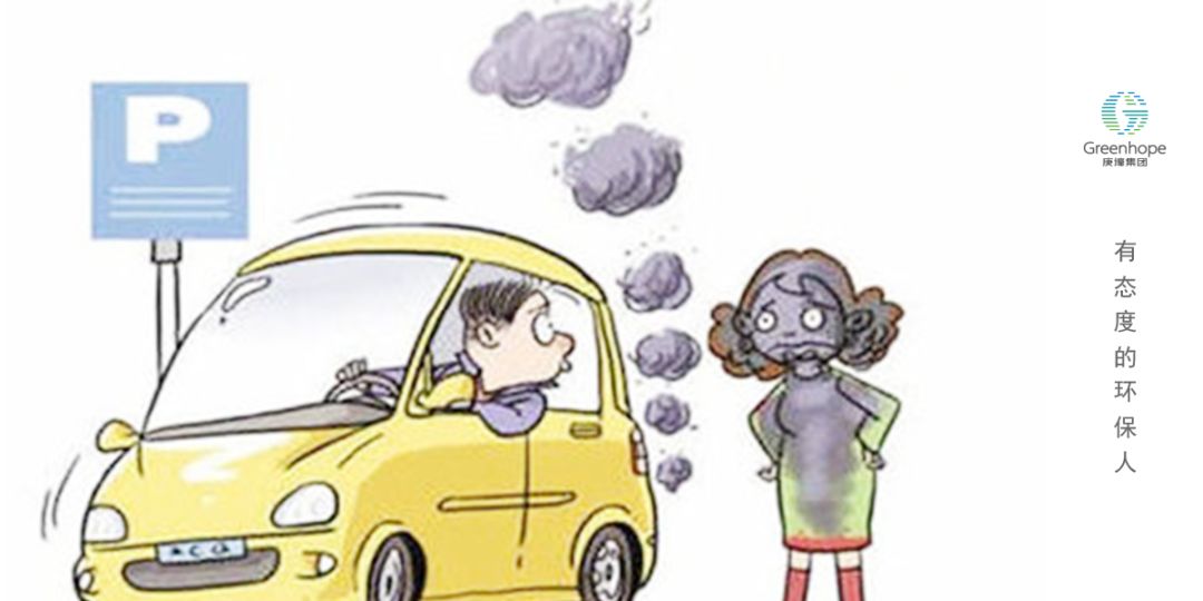 關(guān)于所謂的新澳門正版免費(fèi)資本車的真相探索及警惕違法犯罪行為