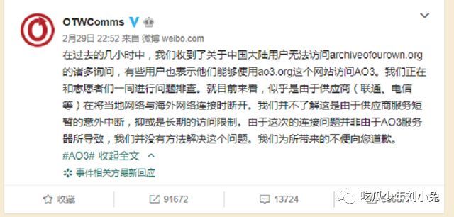 關(guān)于最準(zhǔn)一肖100與最新答案解釋落實的探討——揭示背后的違法犯罪問題