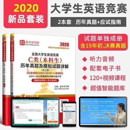 關(guān)于澳門管家婆三肖預(yù)測與最新答案解釋的探討