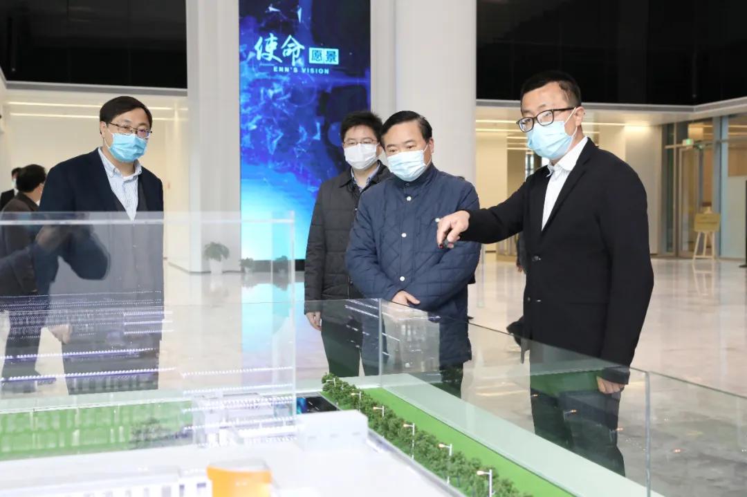關(guān)于新奧免費觀看資料與最新答案解釋的落實分析