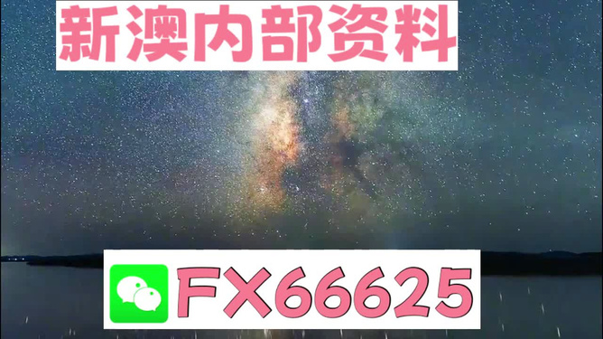 關于2024天天彩全年免費資料的最新答案解釋與落實