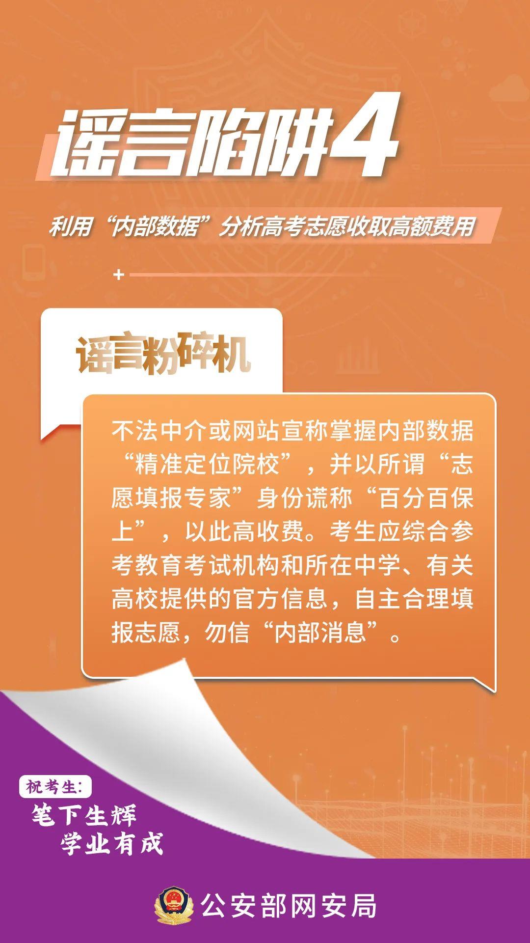 探索最新澳彩資料，優(yōu)勢與查詢方法解析