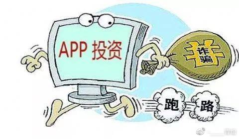 澳門管家婆一肖一碼，揭秘背后的真相與風(fēng)險(xiǎn)警示