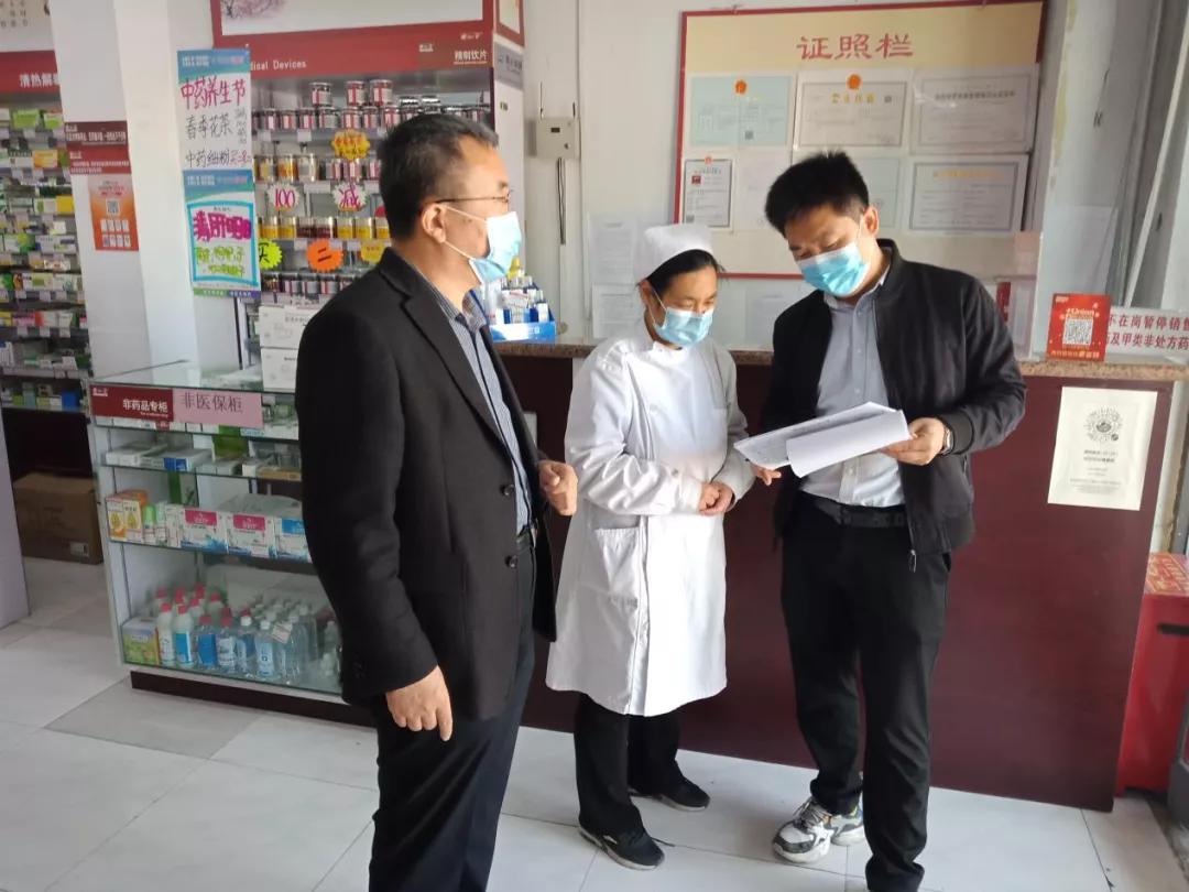 關(guān)于新奧免費資料與最新答案解釋落實的文章