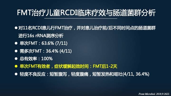 新澳六叔精準(zhǔn)資料4988與最新答案解釋落實(shí)詳解