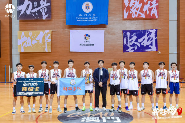 關于澳門博彩業(yè)的新動態(tài)，2024年澳門天天開好彩的最新解析與落實的挑戰(zhàn)