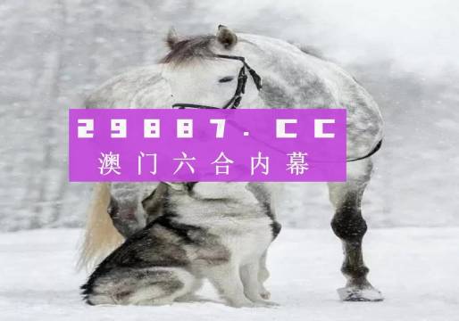 精準跑狗77777與最新答案解釋落實，跑狗新紀元的新篇章