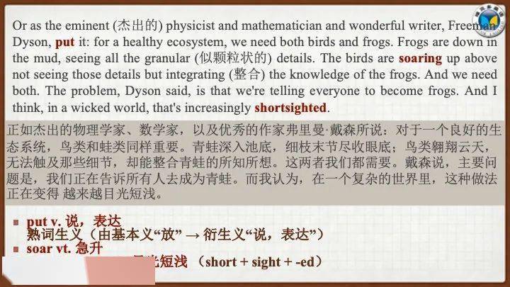 澳門一一碼一特一中準(zhǔn)選今晚——揭開最新答案的面紗與落實真相
