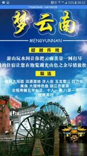 澳門正版免費(fèi)全年資料大全旅游團(tuán)，最新答案解釋與落實(shí)的挑戰(zhàn)
