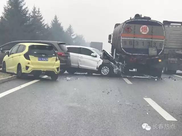 今天長(zhǎng)春車(chē)禍最新消息，事故現(xiàn)場(chǎng)與救援進(jìn)展的全面報(bào)道