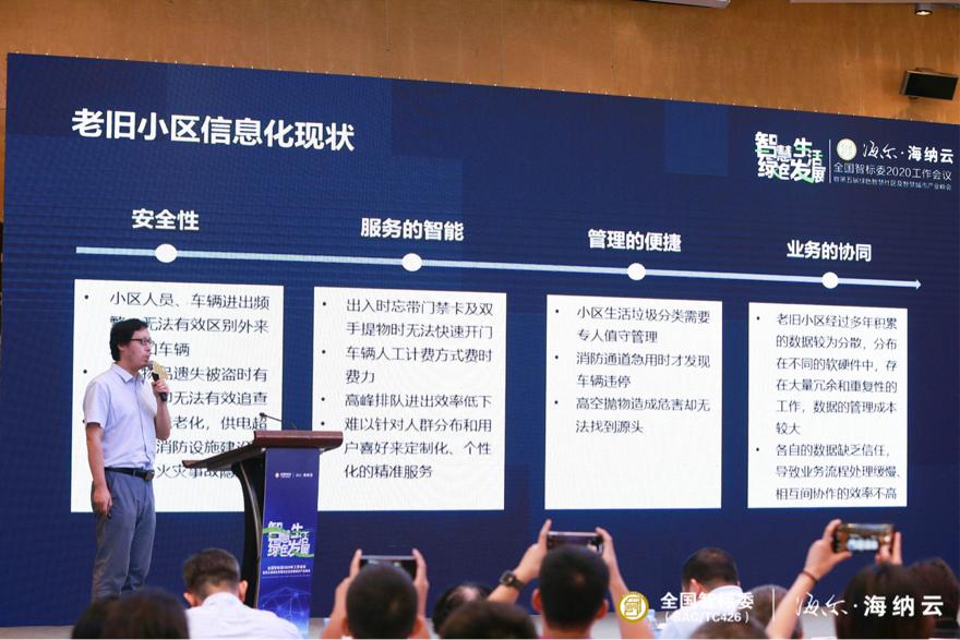 金巖控股最新進(jìn)展，引領(lǐng)行業(yè)變革，共創(chuàng)輝煌未來