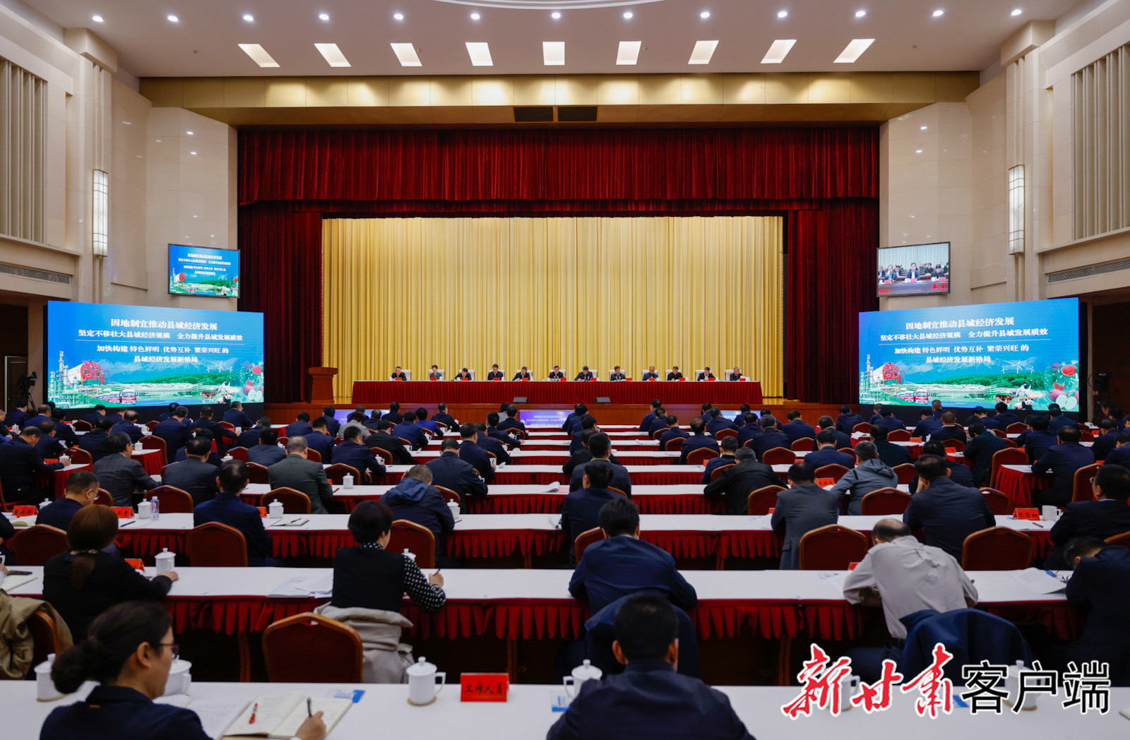 羅澤若新_1 第4頁