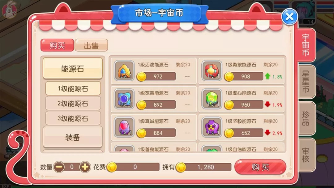 齊齊樂(lè)游戲最新客戶端，引領(lǐng)游戲新潮流，暢享無(wú)限樂(lè)趣