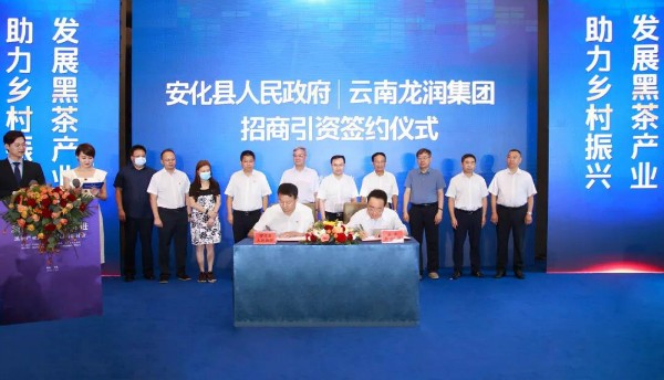 甘肅楊景海的最新任命，引領新征程，開啟新篇章