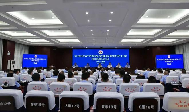 最新蘭州市公安局領(lǐng)導(dǎo)團(tuán)隊(duì)及其工作概述