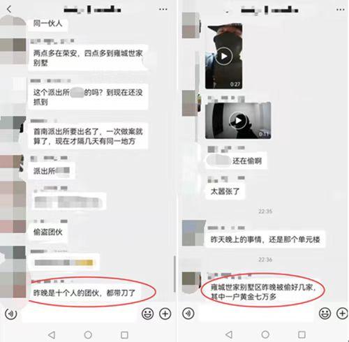 寧波榮安琴灣最新房價，市場趨勢與未來展望
