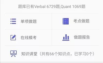關(guān)于原子貸APP最新版本的深度解析與警示