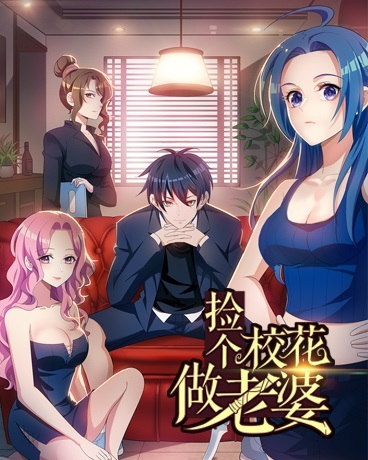 撿個?；ó斃掀抛钚抡鹿?jié)