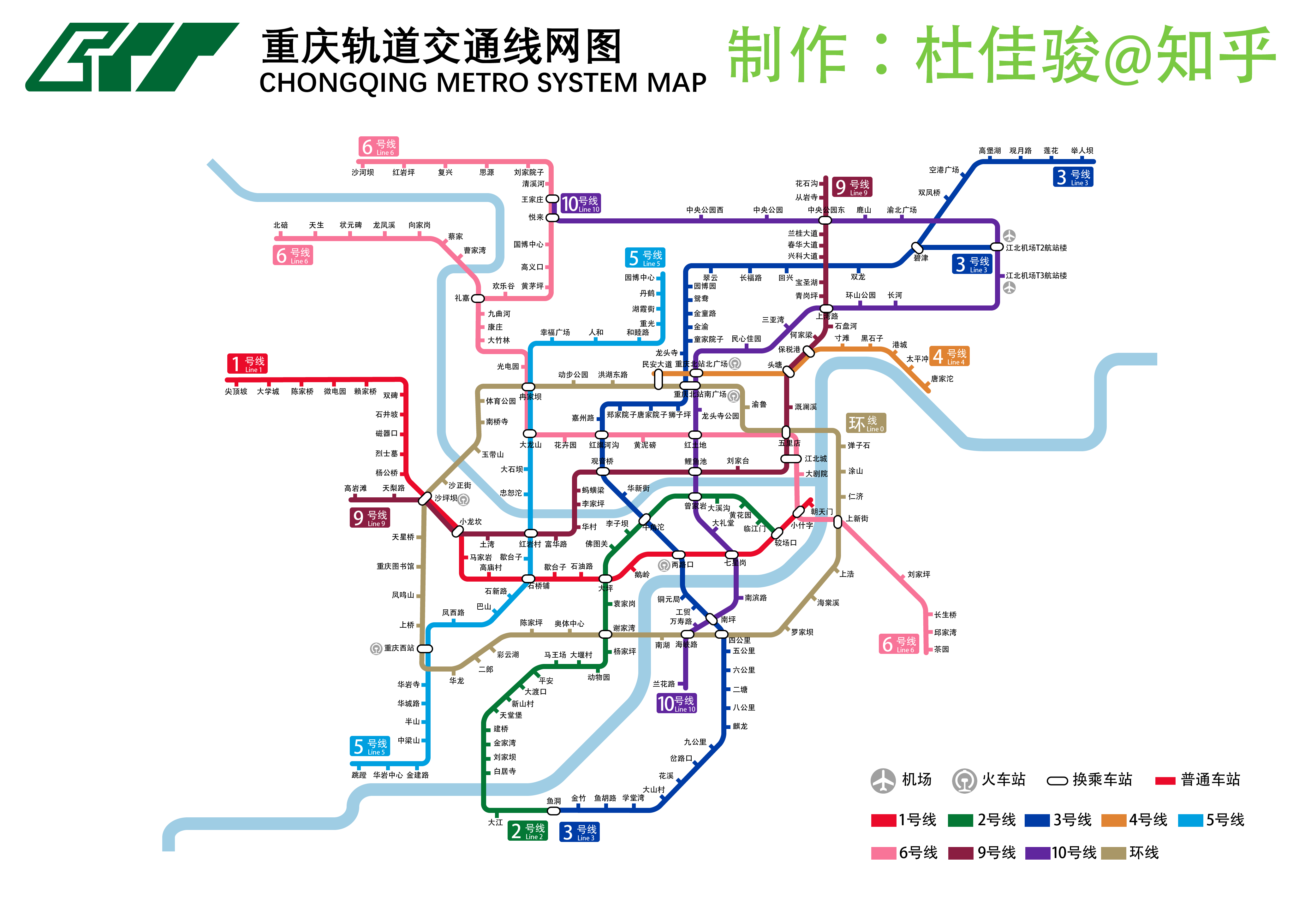 曹博若智 第4頁(yè)