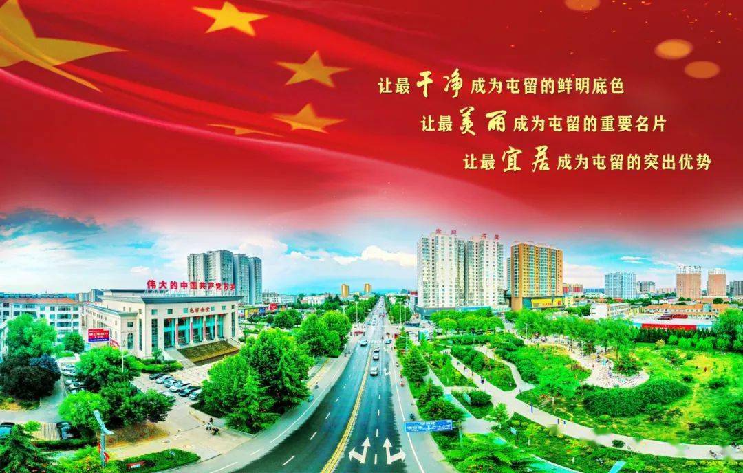 李瀾若澤_1 第3頁
