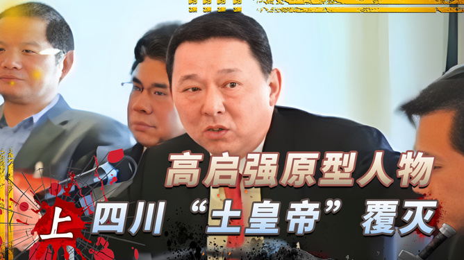 最強(qiáng)狂兵最新章節(jié)，王猛的崛起