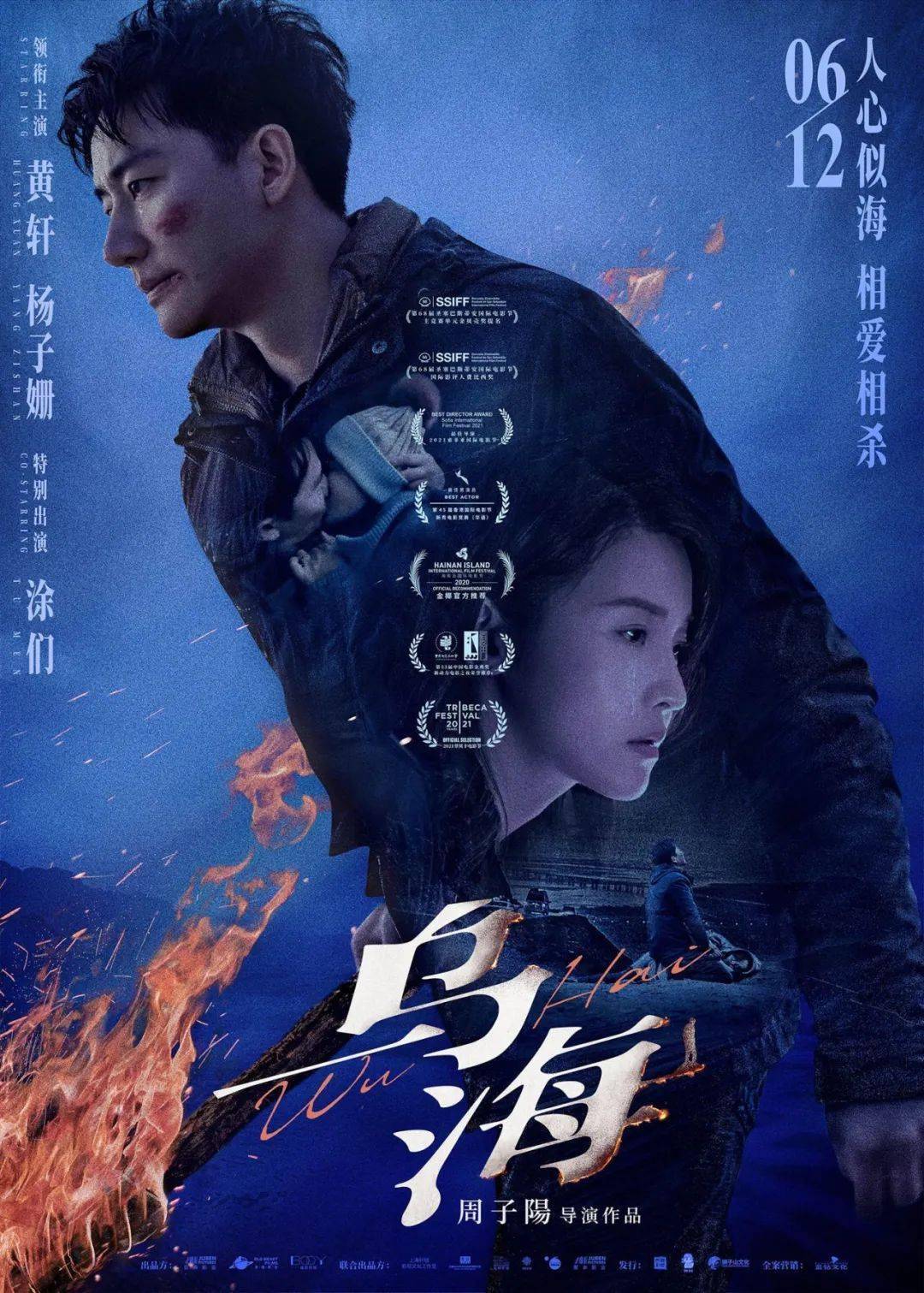 顧青青與冷斯城的最新章節(jié)，命運的交織與情感的碰撞