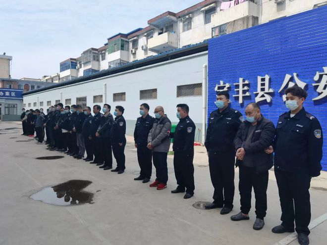 寶豐公安新聞最新消息